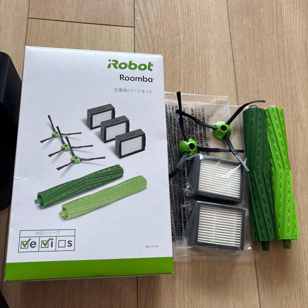 s*p様 B*g様 iRobot ルンバ j7 ロボット掃除機 j715860