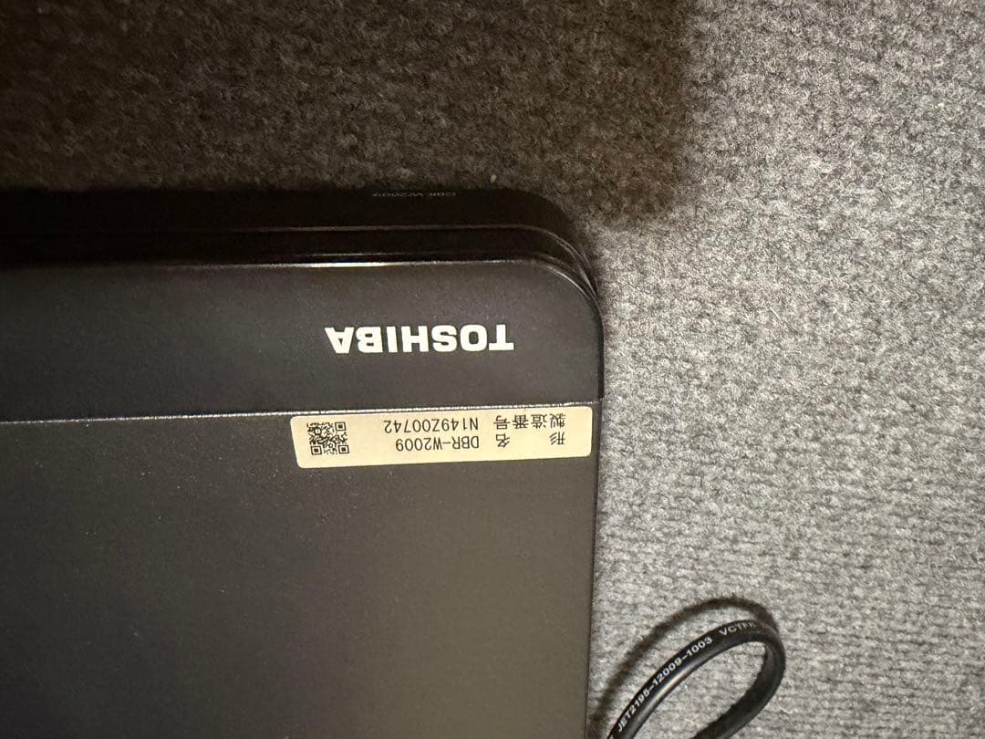 TOSHIBA REGZA DBR-W2009 2TB 2番組同時録画 美品