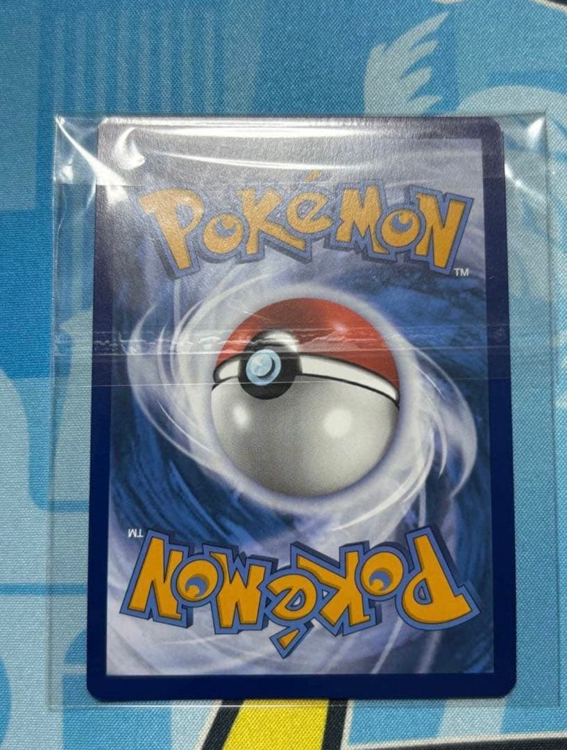 シ*ン様 ゲッコウガex SAR 海外 プロモ 英語版