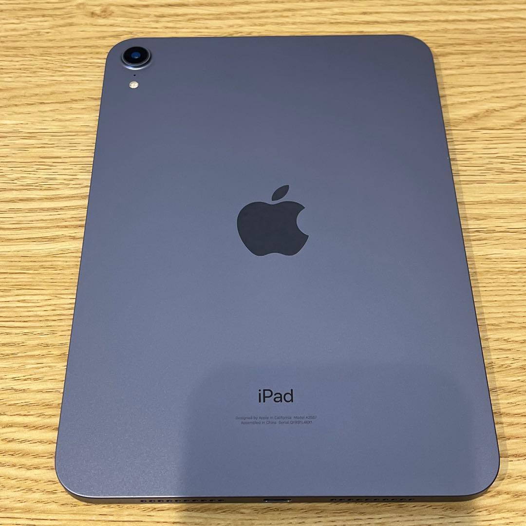 iPad mini 6 / 256GB / Applepencil 30日まで