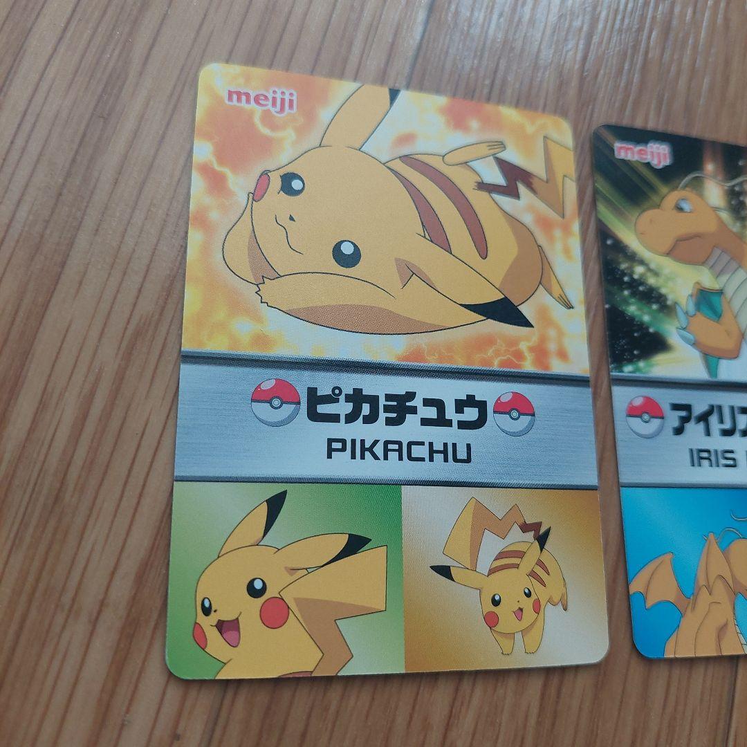 希少ポケカ　明治　meiji　神速のゲノセクト　ピカチュウ　カイリュー　プロモ