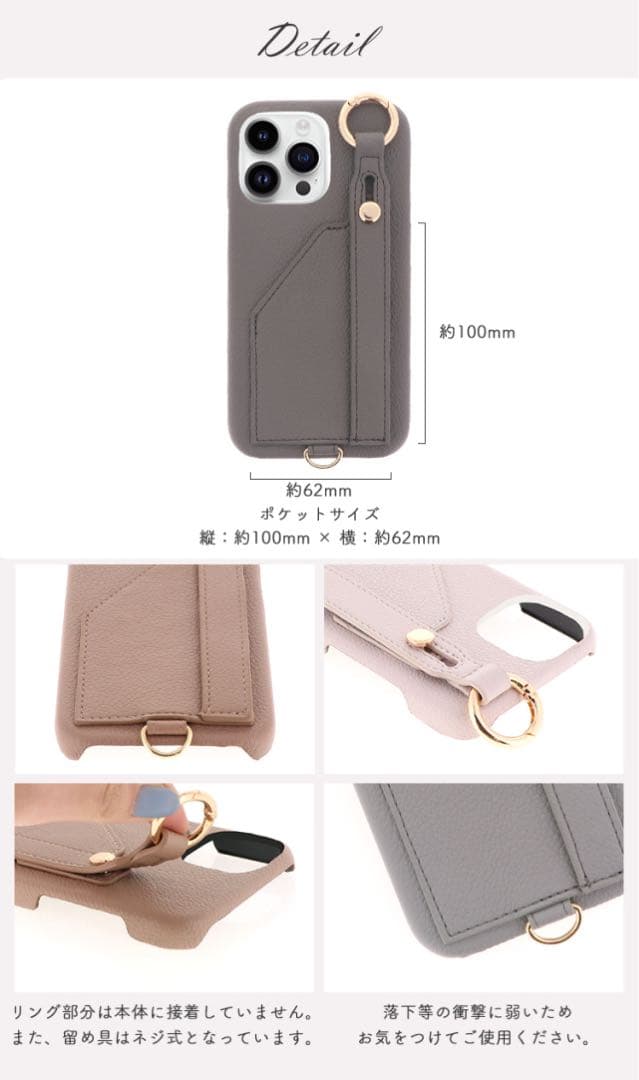 スマホショルダー スマホケース iPhone リボン band-09