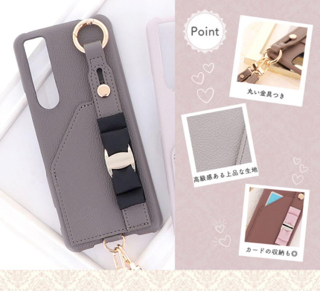 スマホショルダー スマホケース iPhone リボン band-09