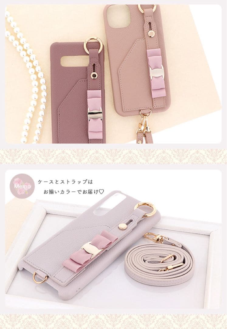 スマホショルダー スマホケース iPhone リボン band-09