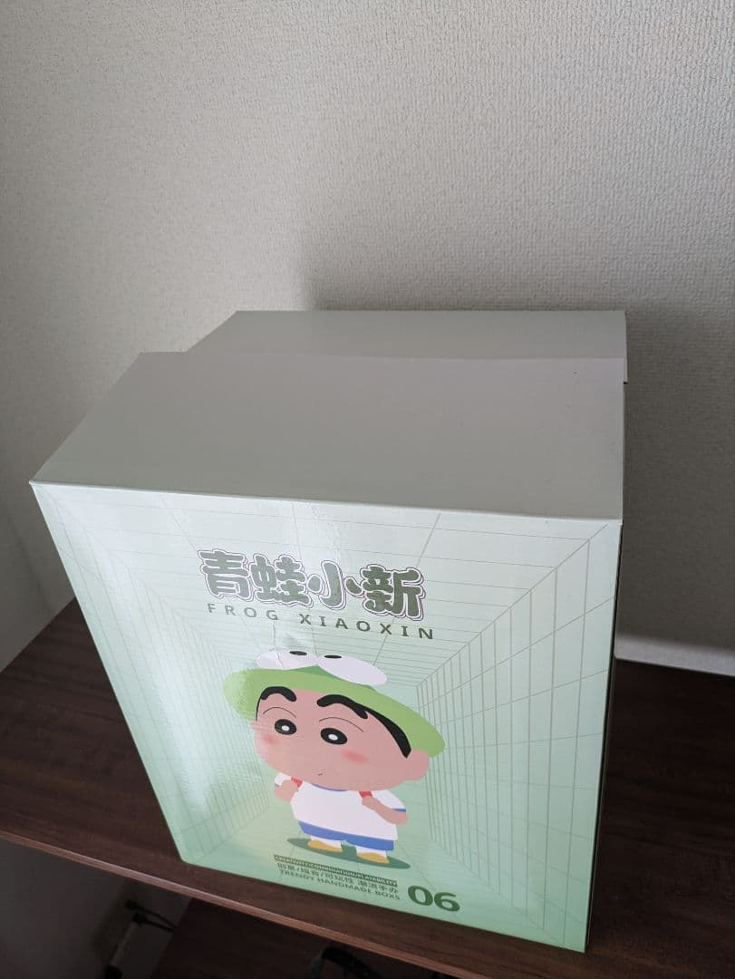 青蛙小新 フィギュア 06 約30cm