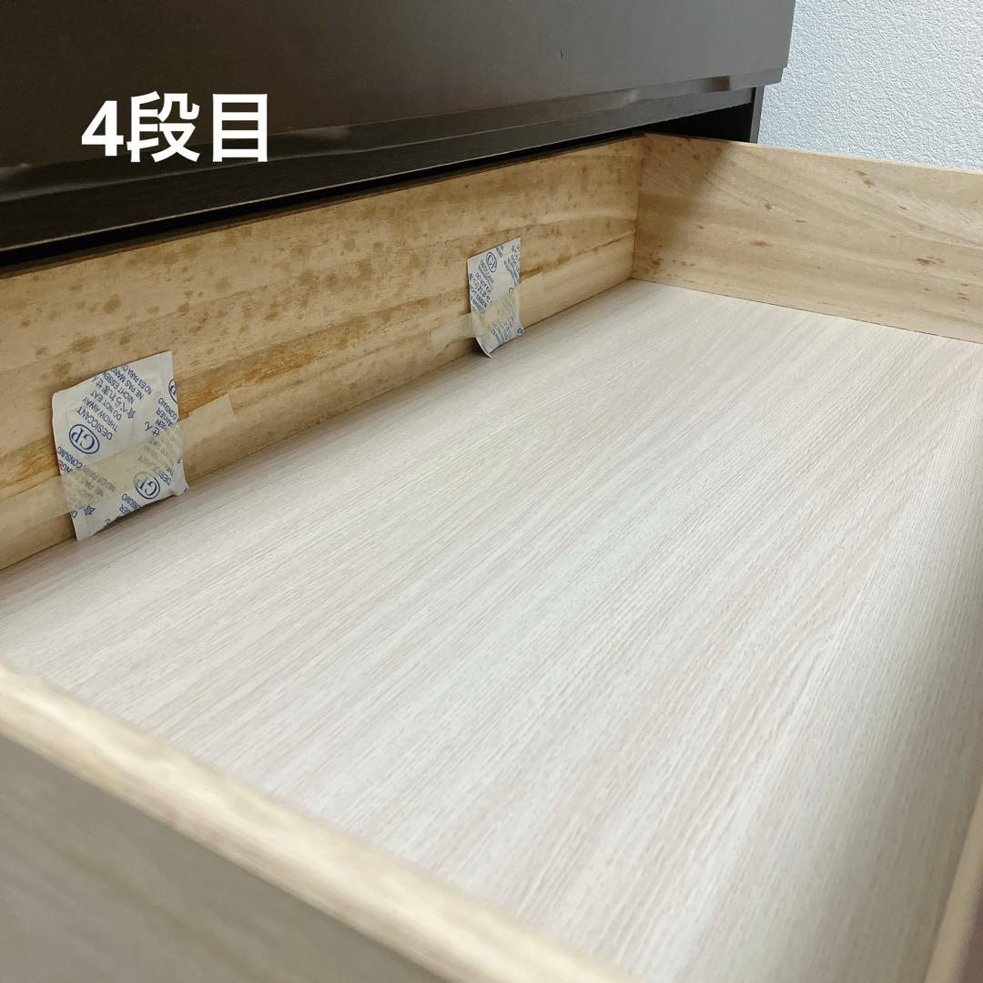 ニトリ チェスト タンス ６段 レールあり　幅80 高さ125 奥行42