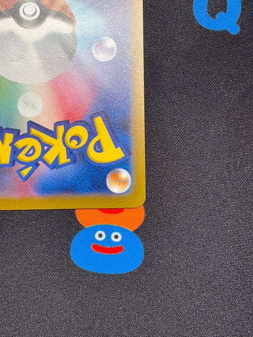 ポケカ×yu nagaba 長場雄⭐︎シャワーズ/プロモ 1枚