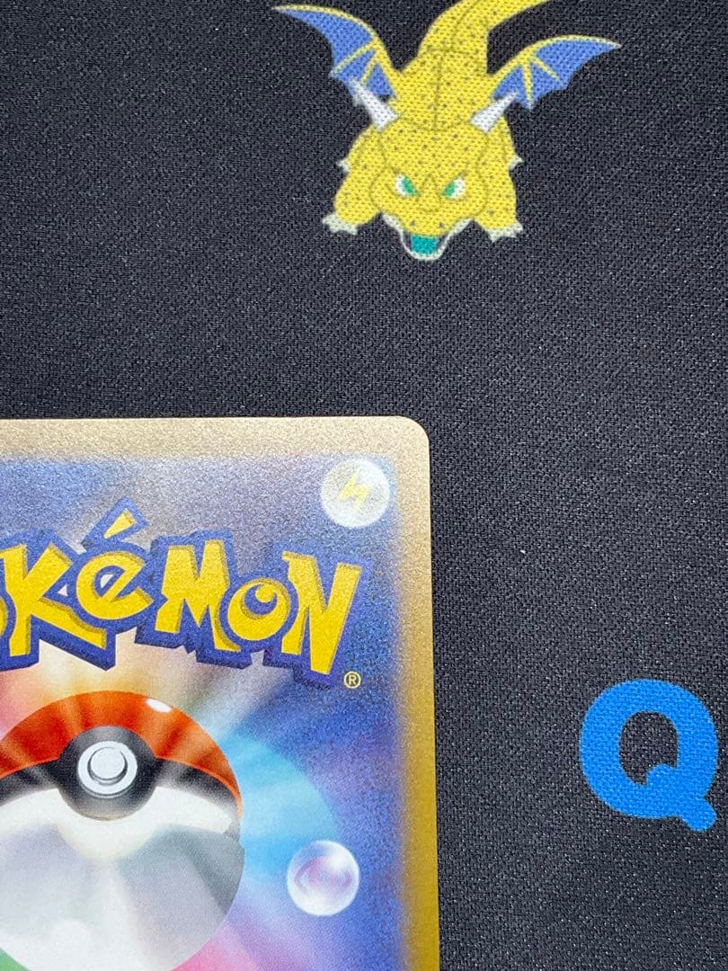 ポケカ×yu nagaba 長場雄⭐︎シャワーズ/プロモ 1枚