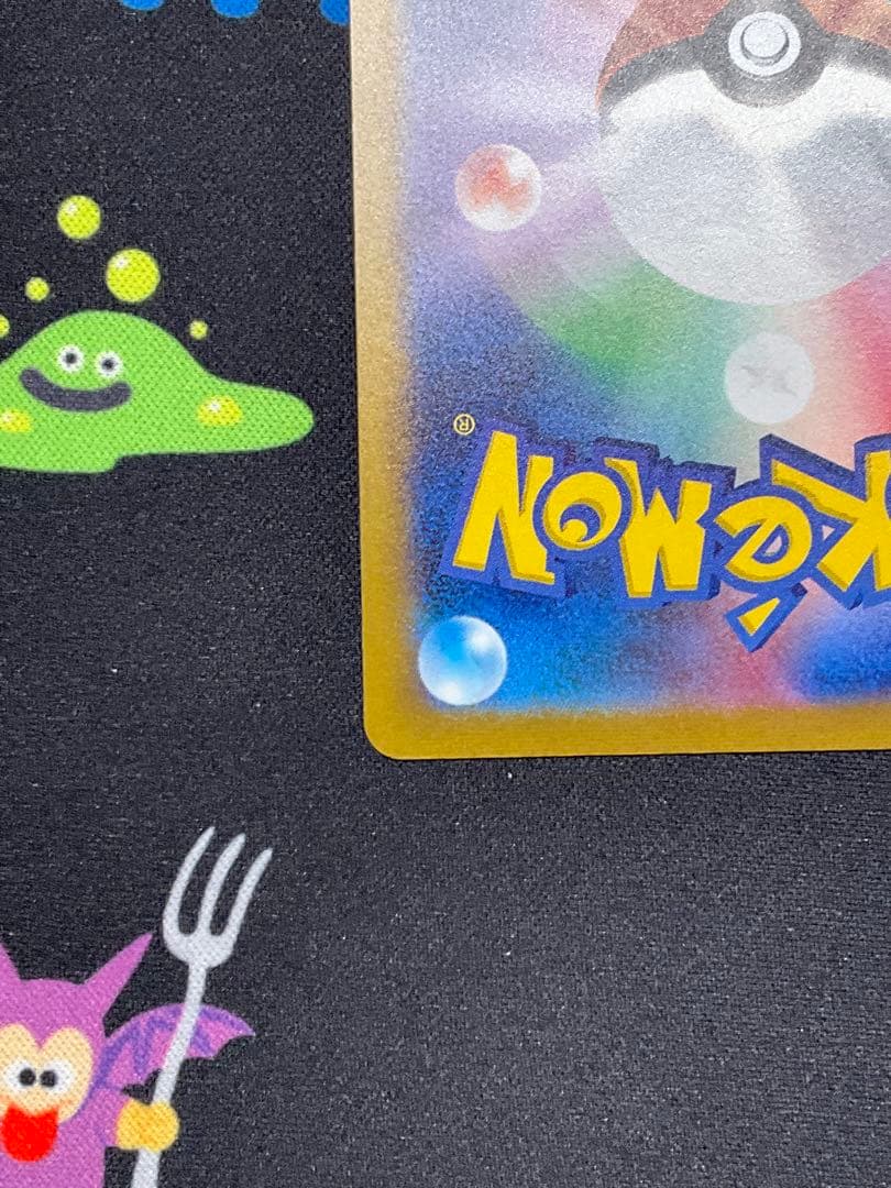 ポケカ×yu nagaba 長場雄⭐︎シャワーズ/プロモ 1枚