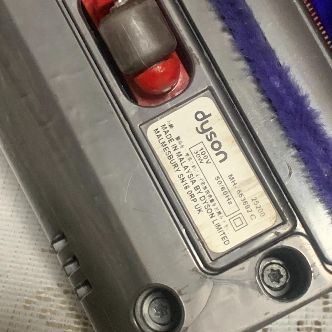 動作良好✨ダイソン純正 カーボンファイバーモーターヘッドDC63/48・CY24