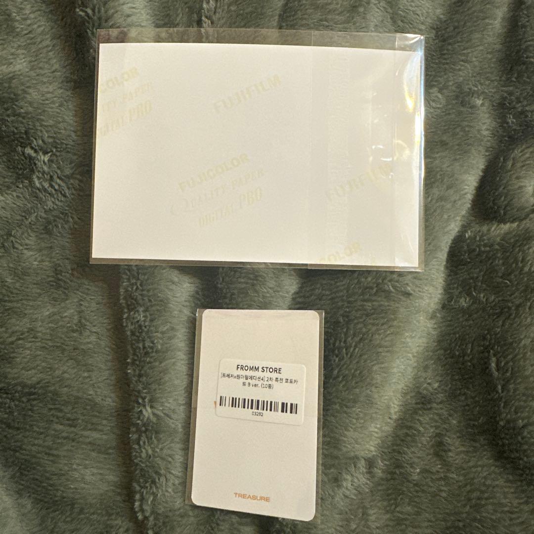 TREASURE wonderwall ヨシ 証明写真　トレカ