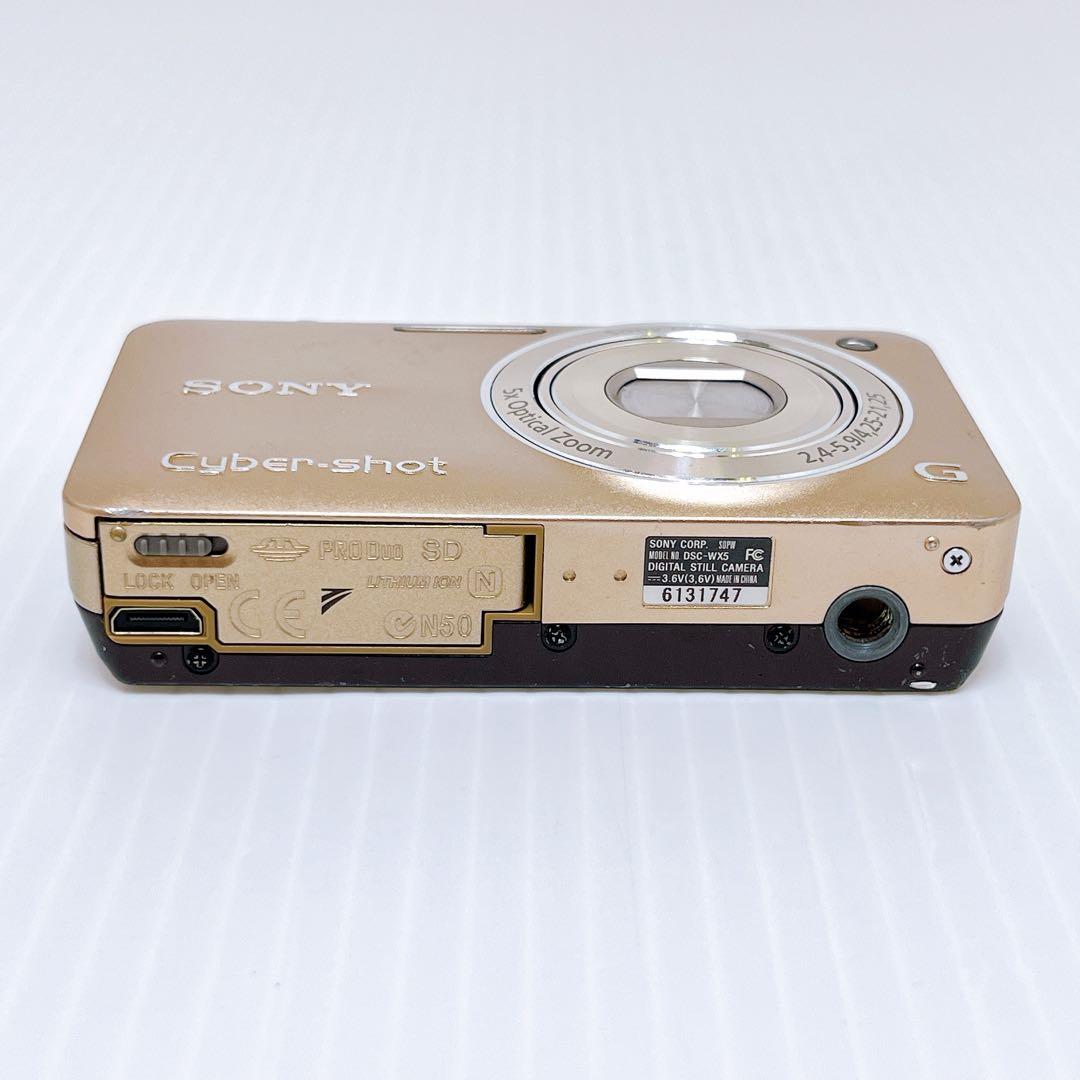 SONY DSC-WX5 コンパクトデジタルカメラ ソニー
