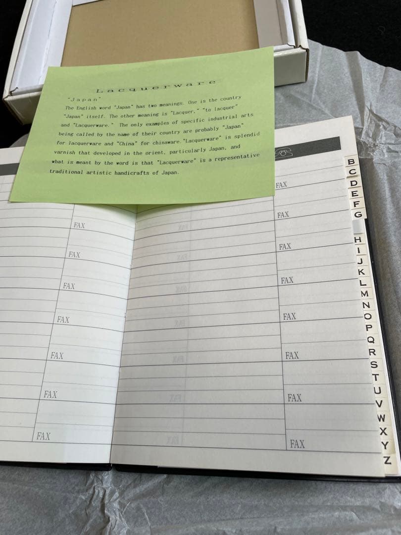 漆器　漆塗り　友禅秋草　アドレスブック