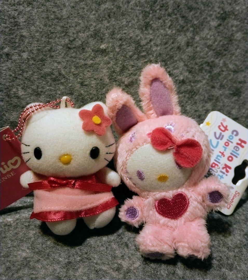 サンリオ ハローキティ ミニミニマスコット レトロ 当時物 カオハナ