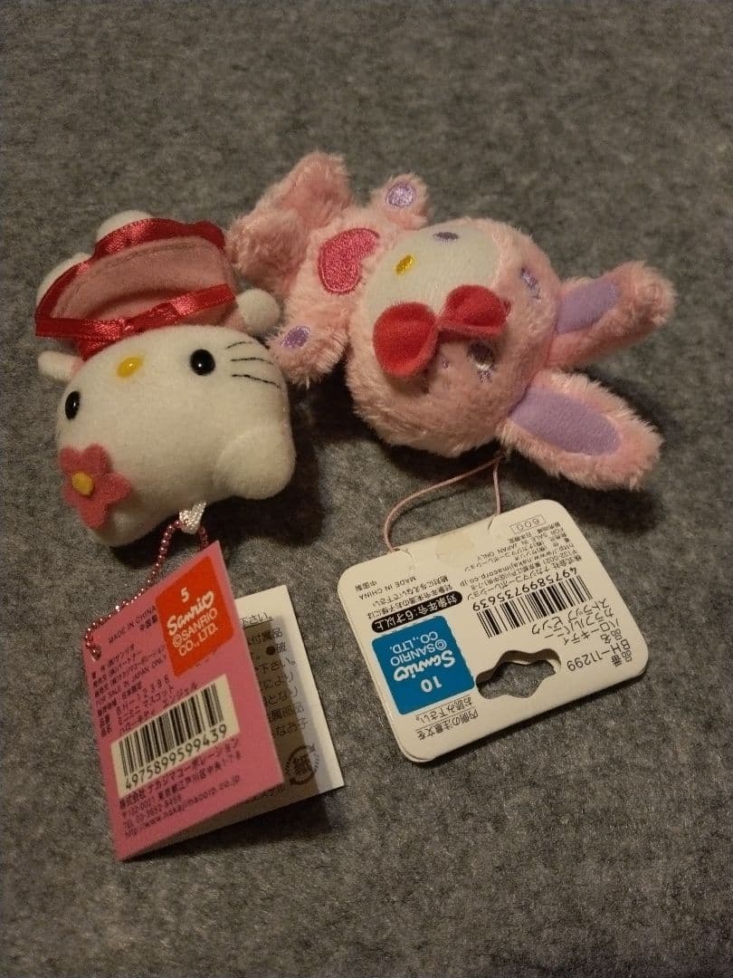 サンリオ ハローキティ ミニミニマスコット レトロ 当時物 カオハナ