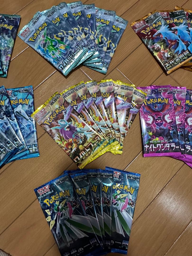 ポケモンカード　バラパック　まとめ売り　未サーチ　46パック