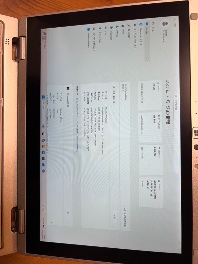 Let's note CF-RZ6 10インチ SSD128 MEM8