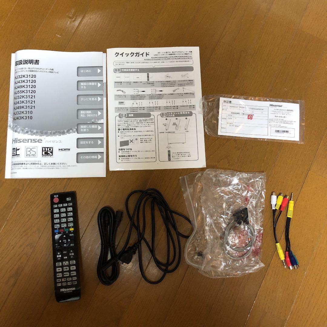 テレビ　43インチ　HISENSE HJ43K3120