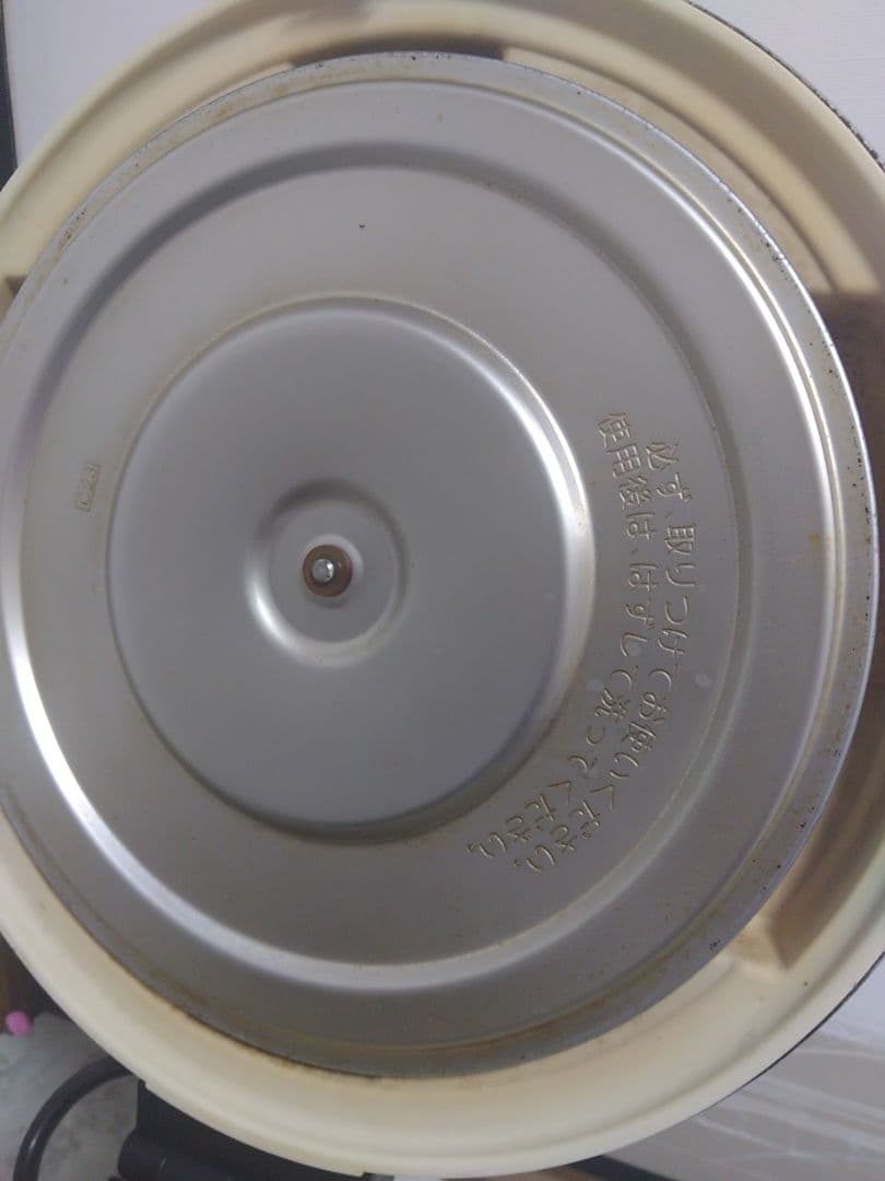 Zojirushi 保温ジャー 使用感あり