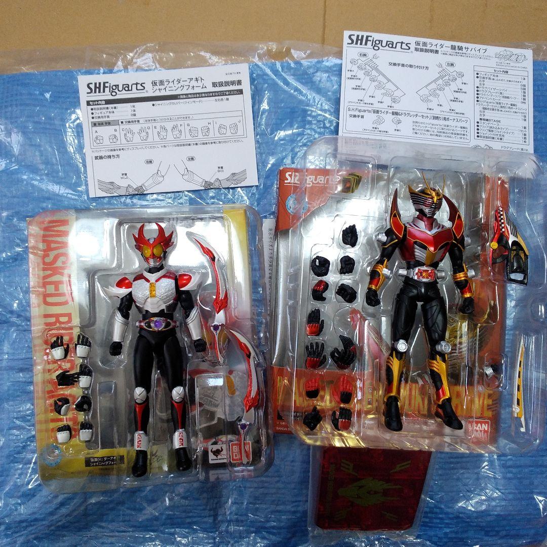 【処分まとめ売り】S.H.Figuarts 仮面ライダー
