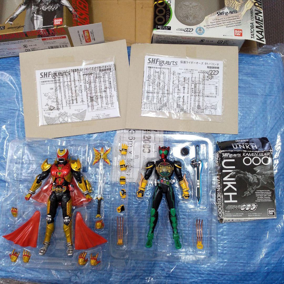 【処分まとめ売り】S.H.Figuarts 仮面ライダー