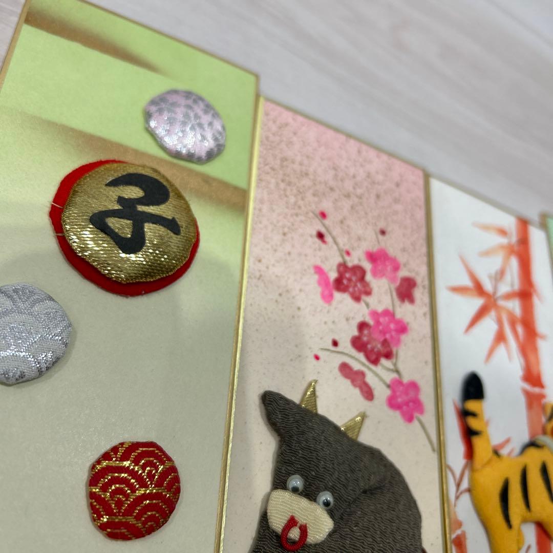 木彫の干支短冊掛　個人作家一点物（共箱）