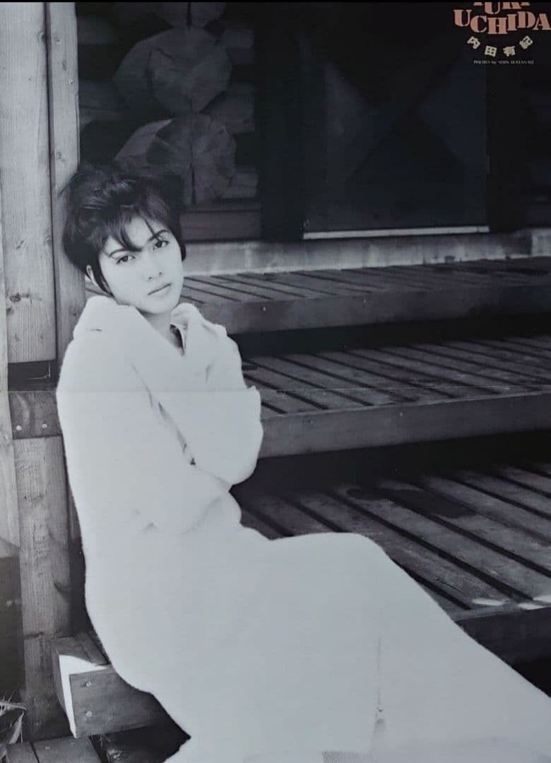 内田有紀　1993年〜1998年 大量　切り抜き　ファイル　2冊　120P