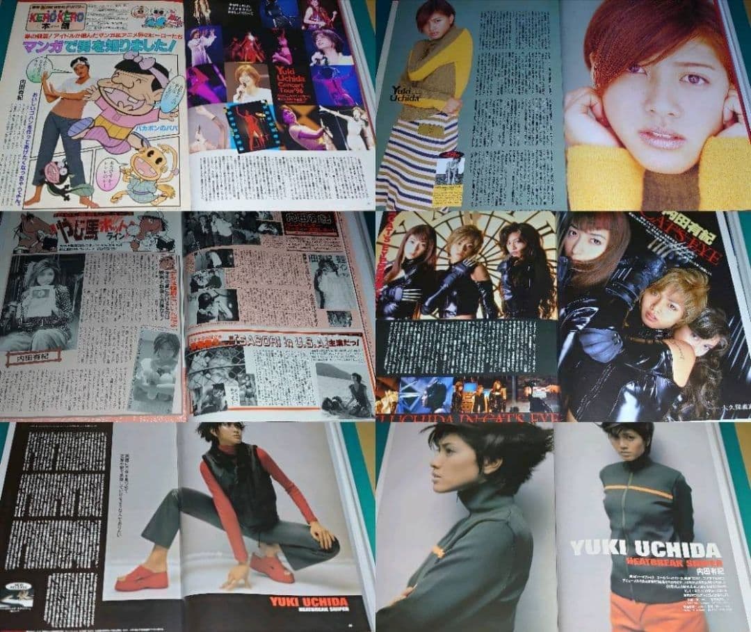 内田有紀　1993年〜1998年 大量　切り抜き　ファイル　2冊　120P