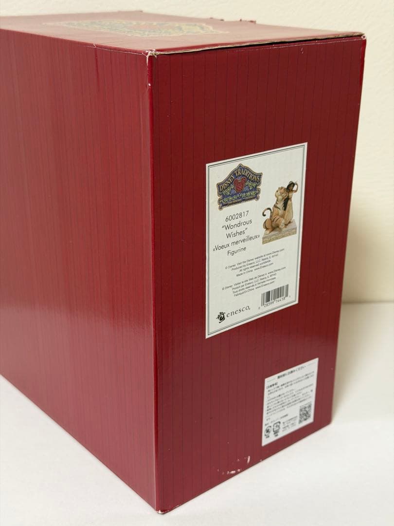 【完売品】ジャスミン ホワイトウッドランド アラジン　ジムショア