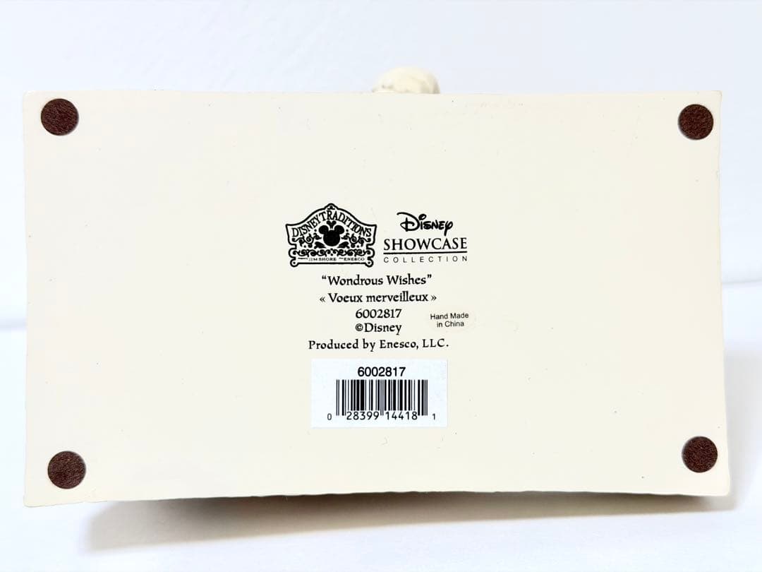 【完売品】ジャスミン ホワイトウッドランド アラジン　ジムショア
