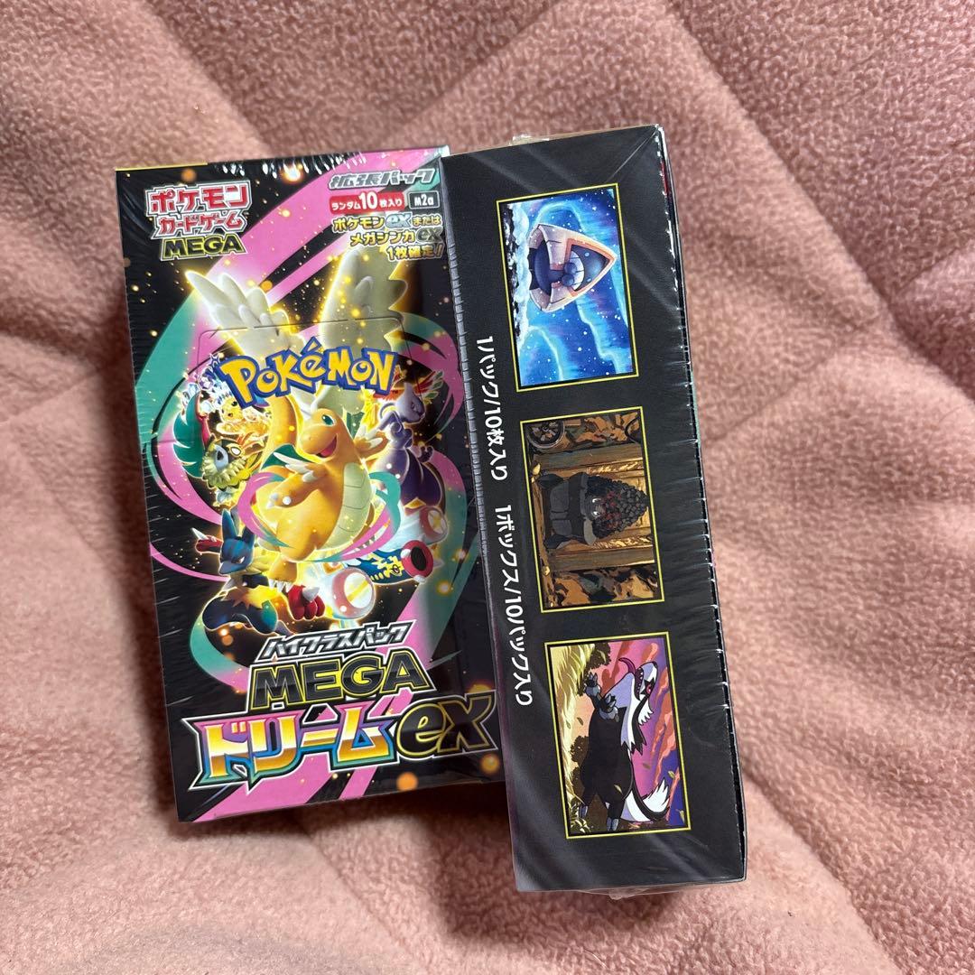 ポケモンカードゲーム MEGA ドリームEX 2パック　シュリンク付き　新品