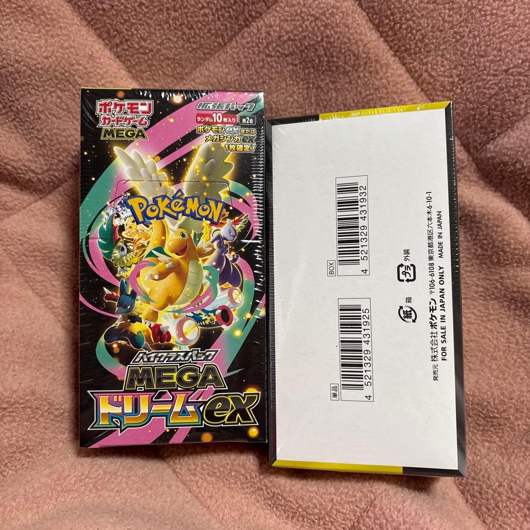 ポケモンカードゲーム MEGA ドリームEX 2パック　シュリンク付き　新品