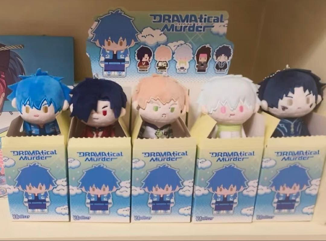 中国限定発売 ニトロキラル ドラマダ 指人形 ぬいぐるみ マスコット 6体セット