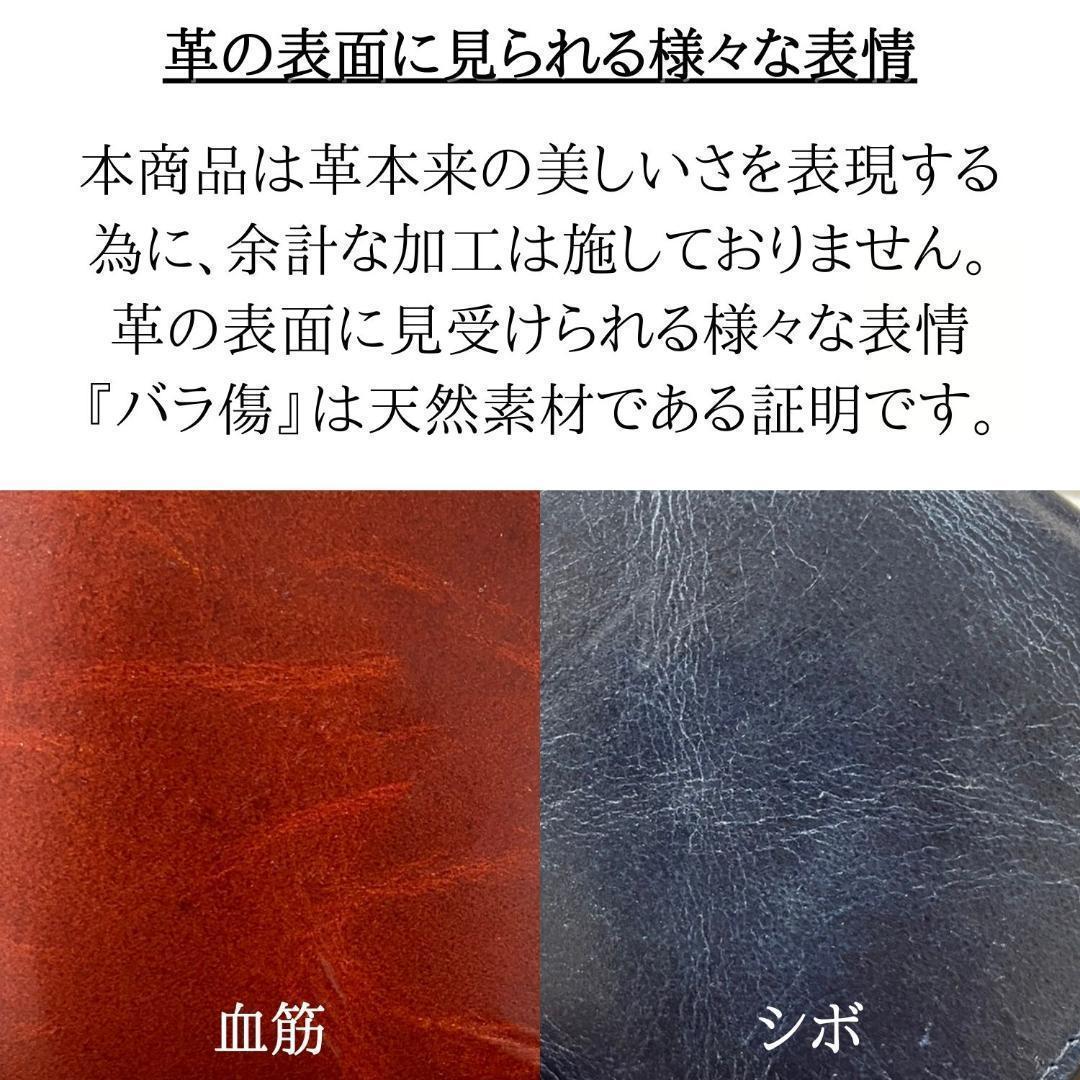 総手縫い ミドルウォレット メンズ財布 ヌメ 本革 ハンドメイド グリーン 緑