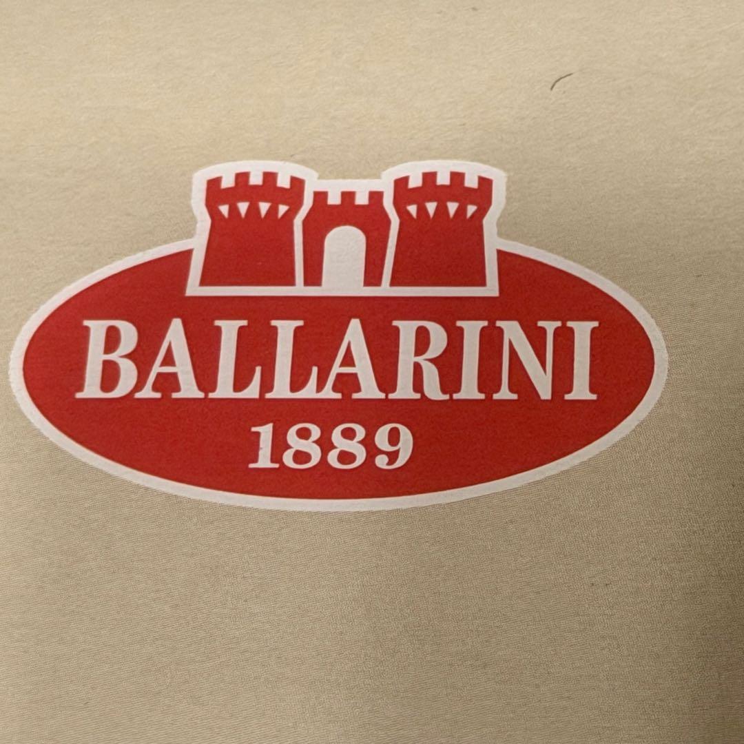 Ballarini サリーナ フライパン 24cm IH対応 未使用