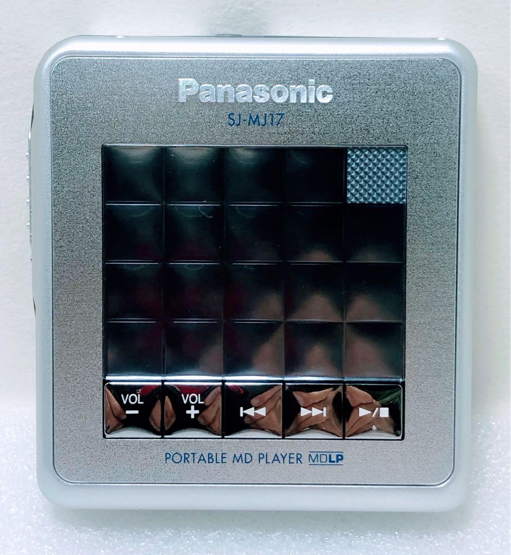 Panasonic☆SJ-MJ17ポータブルMDプレーヤー M D（動作確認済）