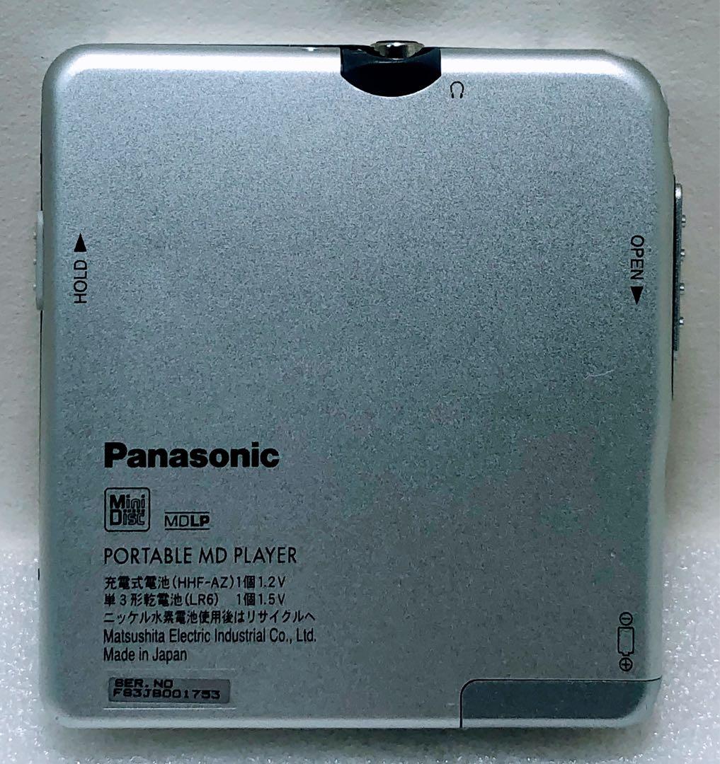 Panasonic☆SJ-MJ17ポータブルMDプレーヤー M D（動作確認済）