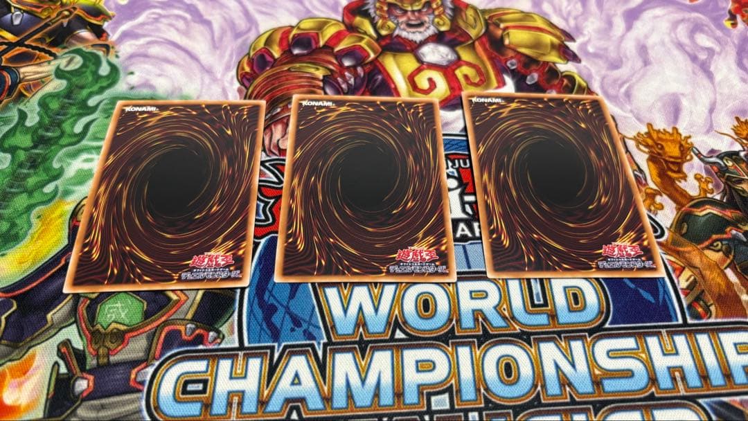 遊戯王 エフェクトヴェーラー 25th クオシク　クォーター3枚