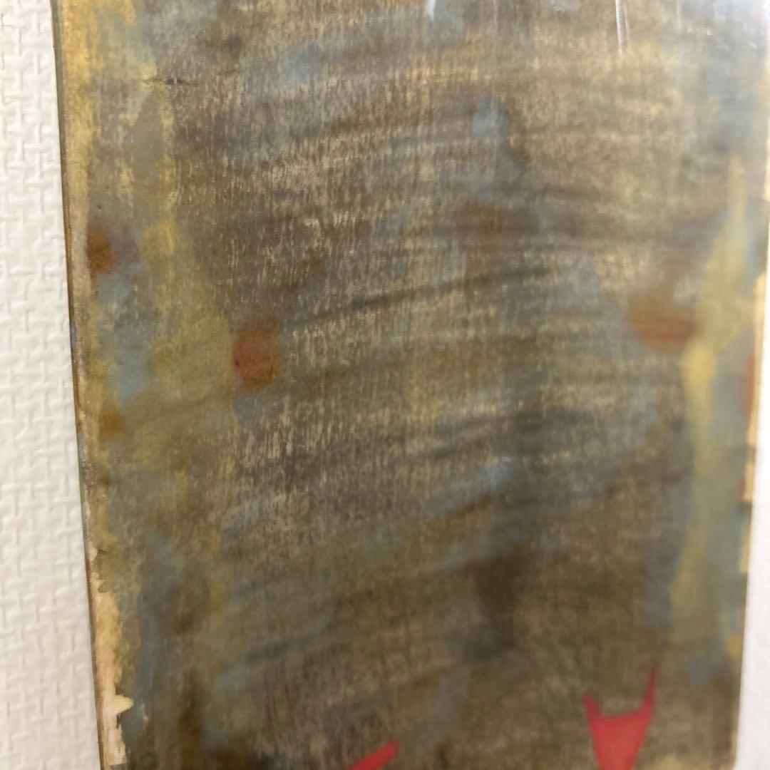 希少　レア　十時孝好　USAGI アクリル画　原画　1986年作　美術品