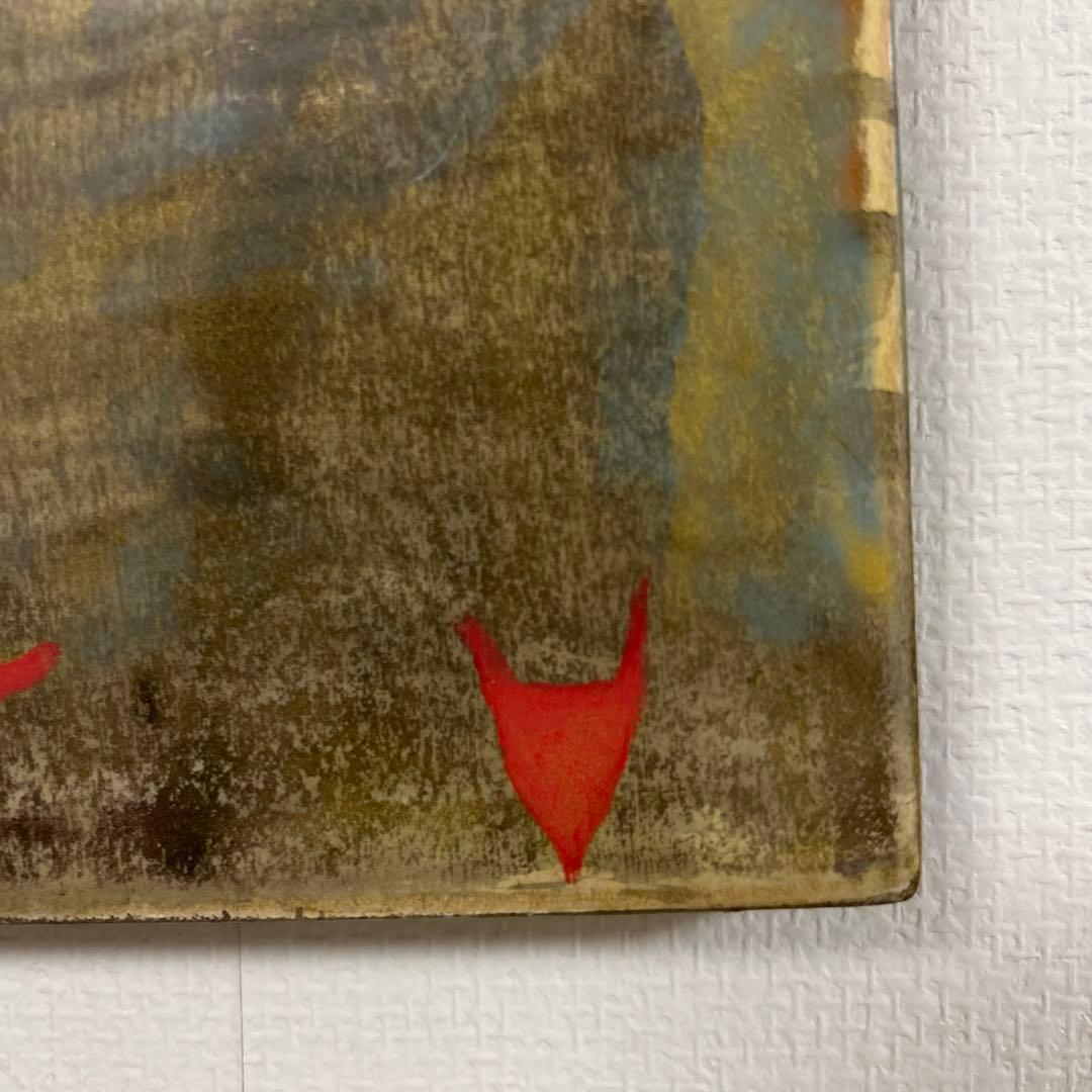 希少　レア　十時孝好　USAGI アクリル画　原画　1986年作　美術品