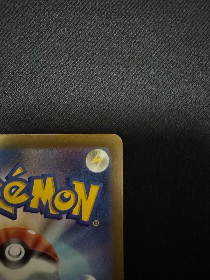 ポケカ　MEGAドリームex ミュウツー　sar カナリィsar