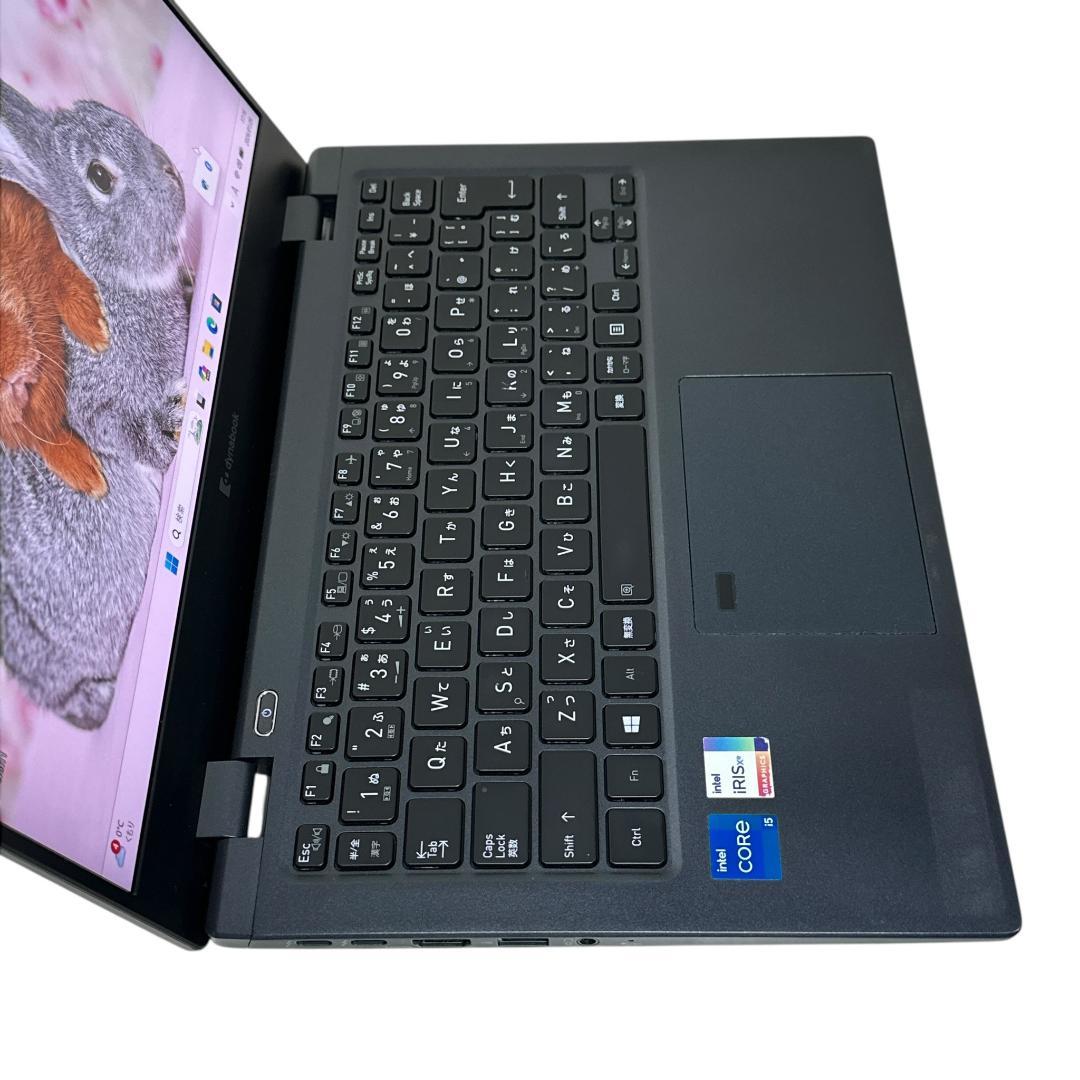 dynabook G83/HS i5 16GB ノートパソコン 超軽量 773