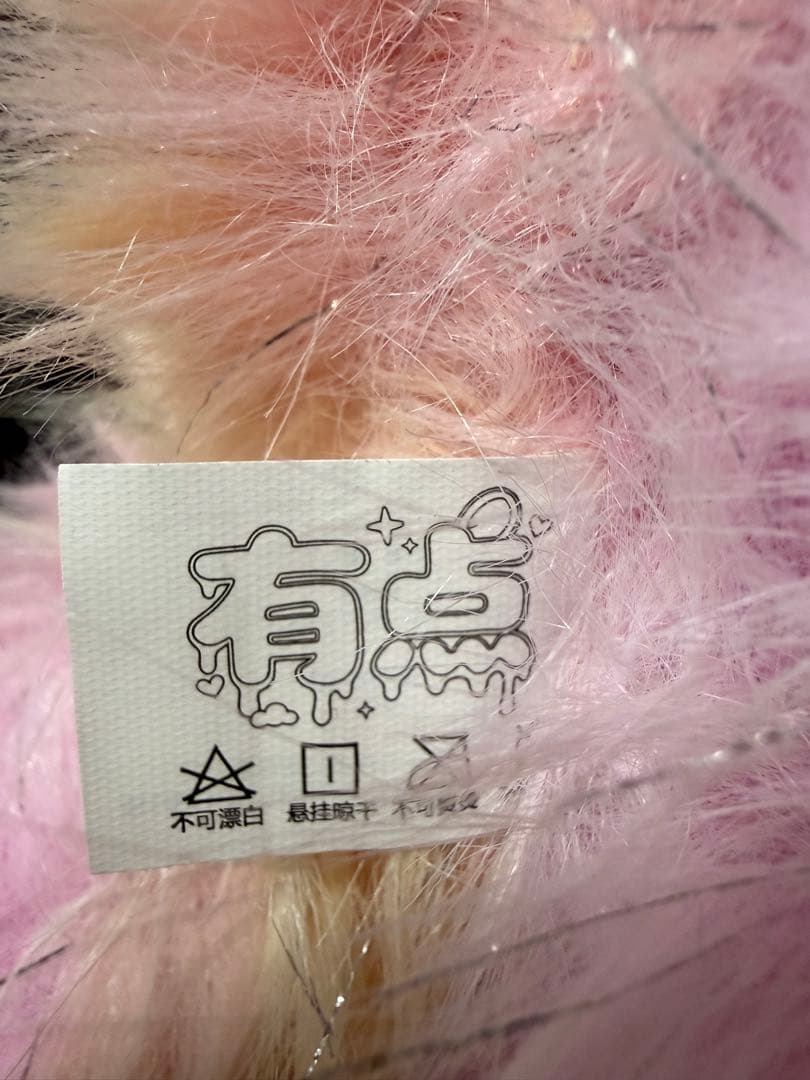 芋泥在一起 With You YUNNI 2体セット美品 有点 中国ぬいぐるみ