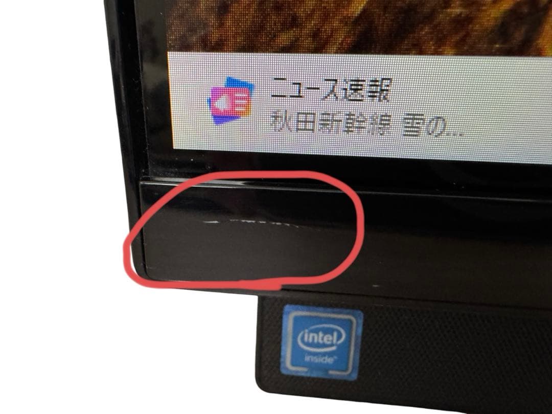 NECデスクトップ一体型✨第８世代‼️Celeron‼️SSD搭載✨メモリ8GB❗️
