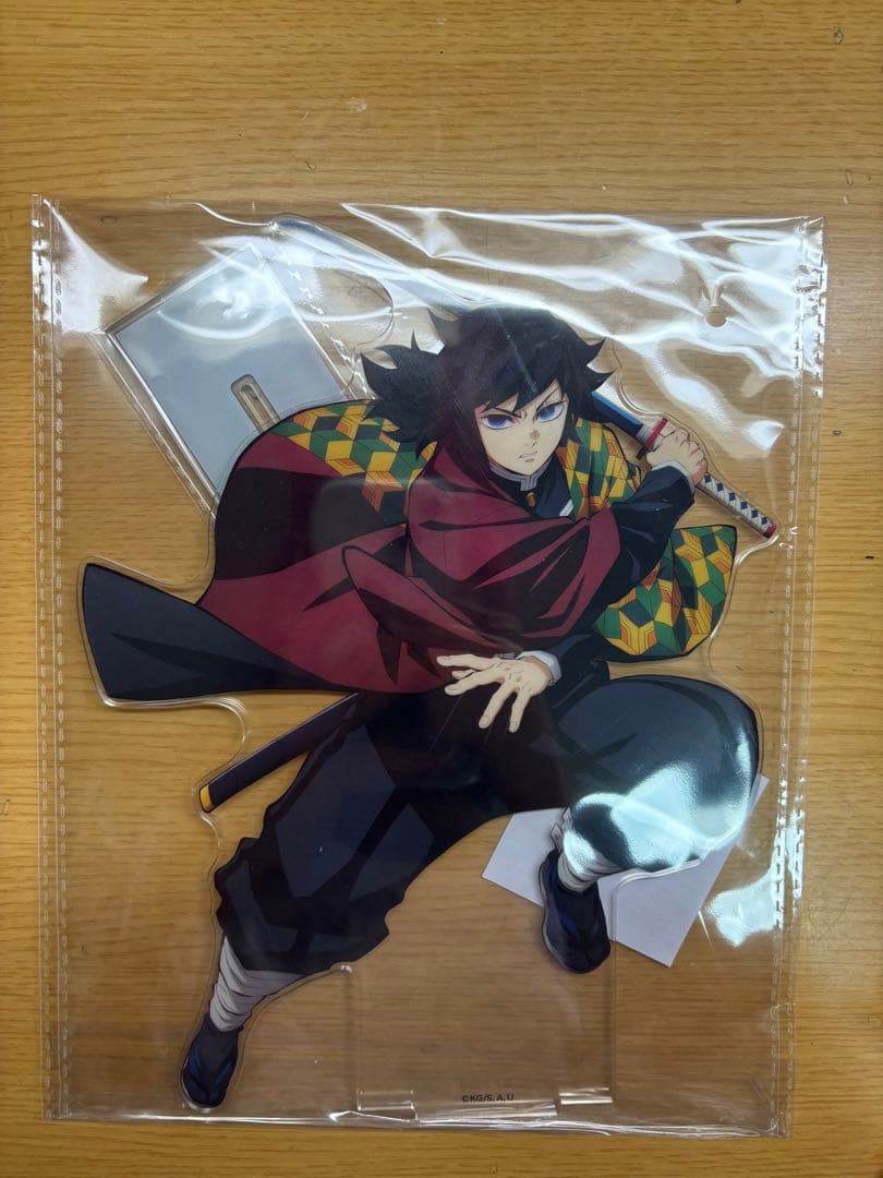鬼滅の刃 アニプレックスオンラインくじ 義勇 セット売り
