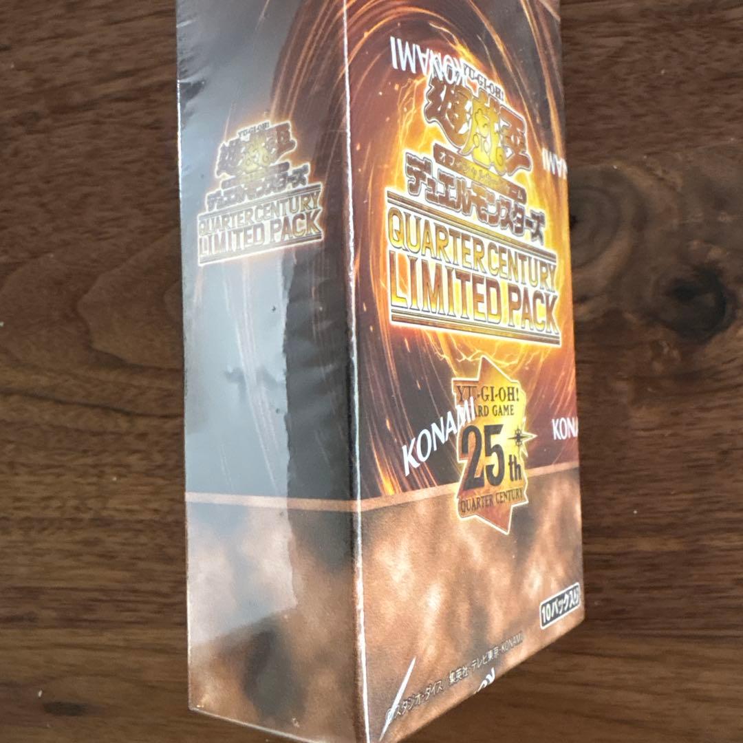 遊戯王OCG クォータセントリーパック 限定パック