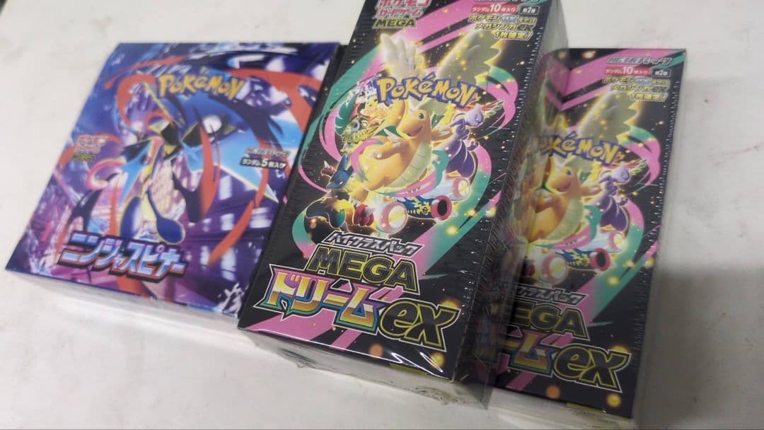 ハイクラスパックMEGAドリームex　3BOX　ニンジャスピナー　1BOX