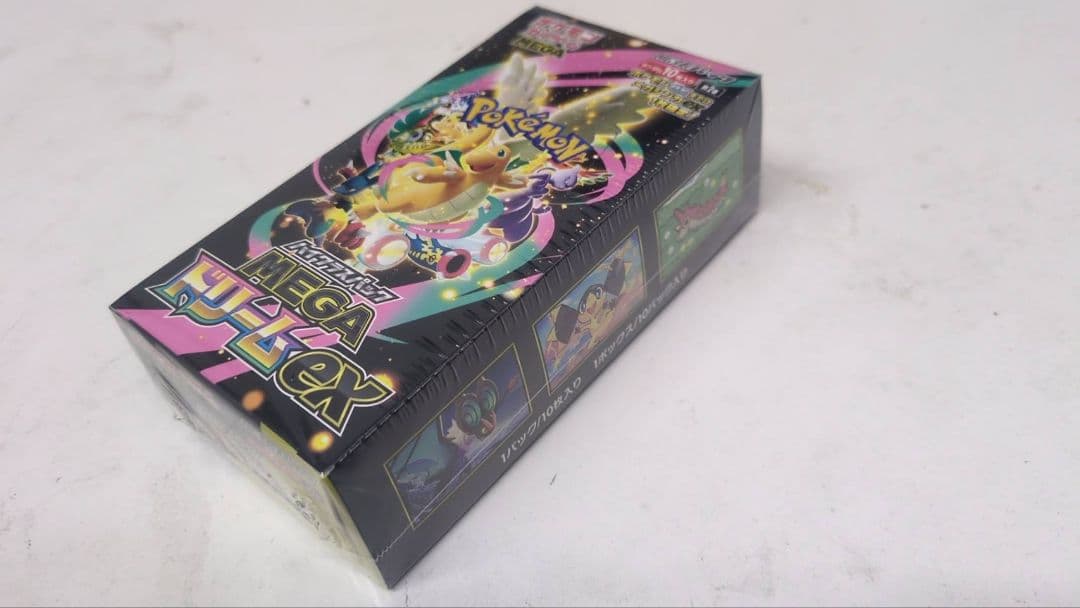 ハイクラスパックMEGAドリームex　3BOX　ニンジャスピナー　1BOX