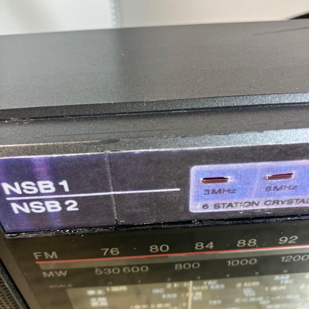 ソニー最後の日本製ラジオの一台　ICF-EX5