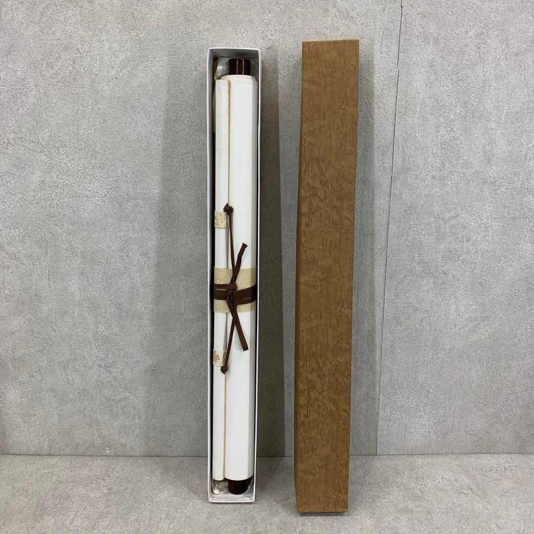 掛軸 簡大神 秋菊 紙箱 画賛 書 花鳥図 秋 小禽 紅葉 7-9